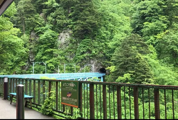 黒薙駅