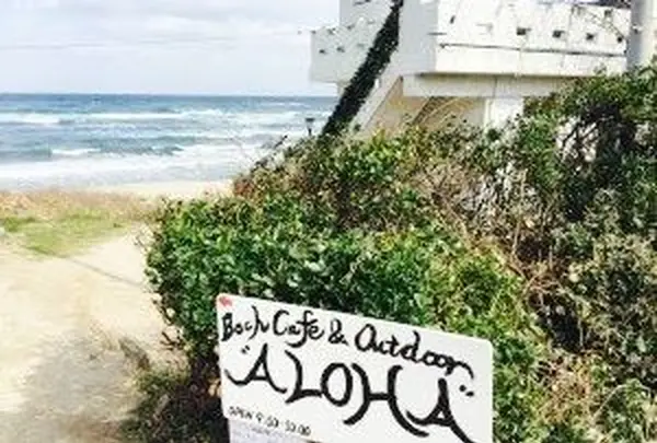 beach cafe ALOHAの写真・動画_image_139927