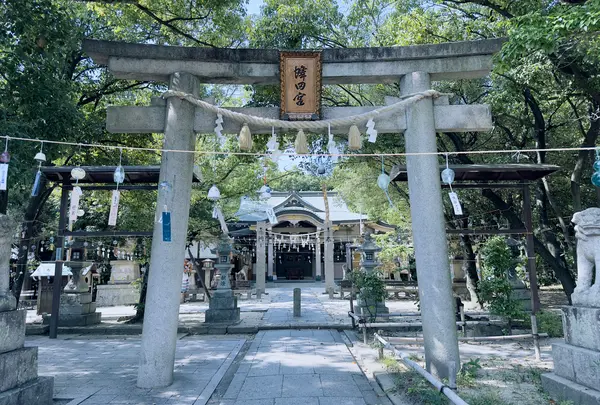 鈴の宮蜂田神社