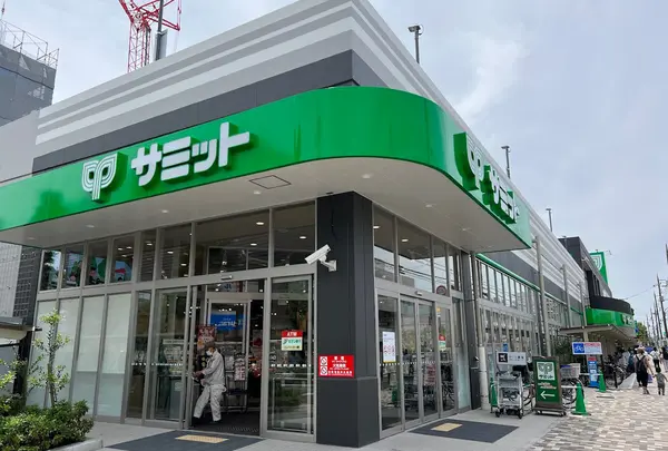 サミットストア 世田谷船橋店