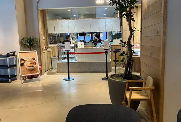 豆と餅 杜の街店