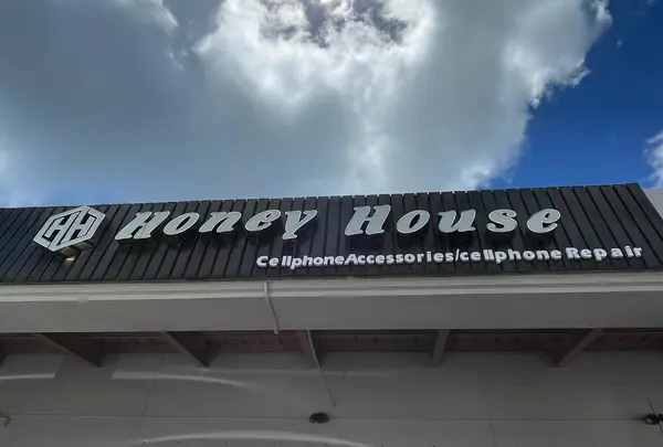 Honey House Tamuning店