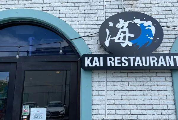 Kai Japanese Restaurant