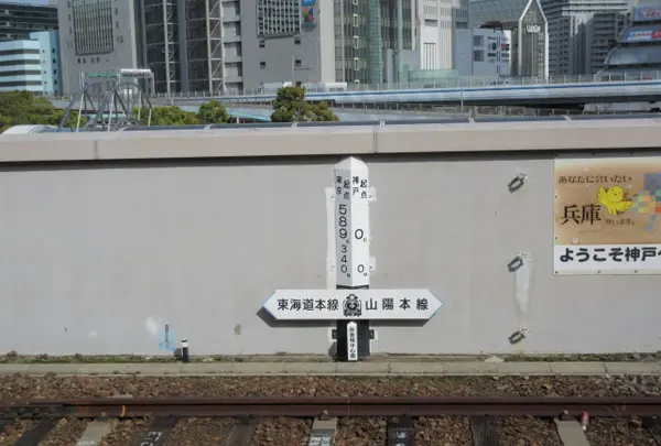 神戸駅の写真・動画_image_1429908