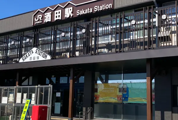 酒田駅の写真・動画_image_1434983