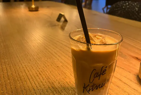 カフェ キツネ（CAFE KITSUNE）