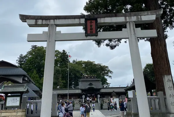 今宮神社の写真・動画_image_1445231