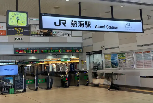 熱海駅の写真・動画_image_1452062