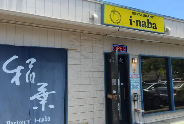 Inaba Restaurant