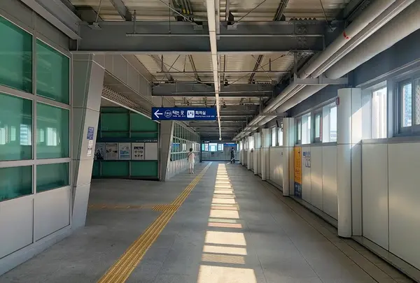 Sindorim Station