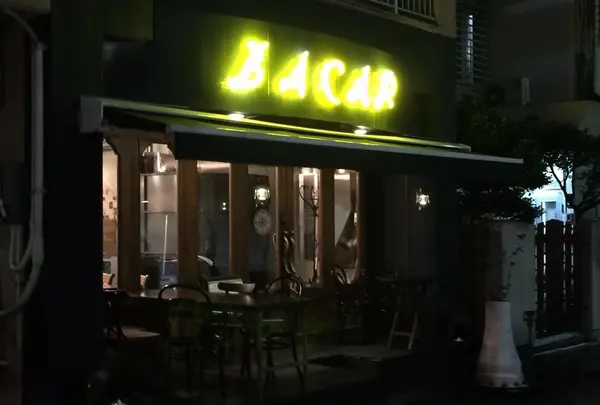バカール オキナワ BACAR OKINAWA