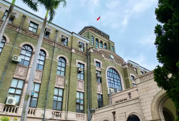 司法大廈