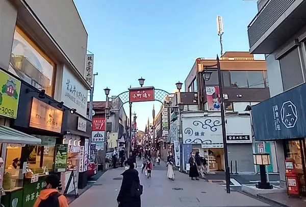 小町通り