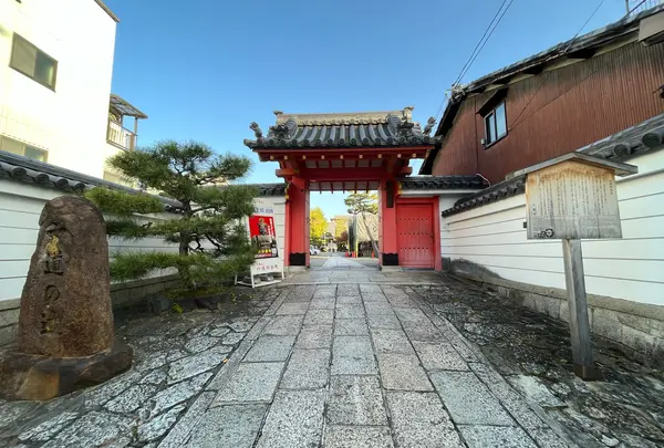 六道珍皇寺の写真・動画_image_1500172