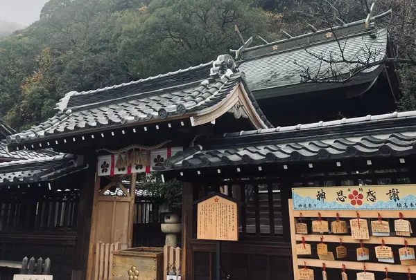 北野天満神社の写真・動画_image_1504007