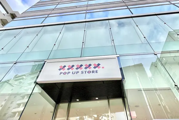 ×××××.POP UP STORE