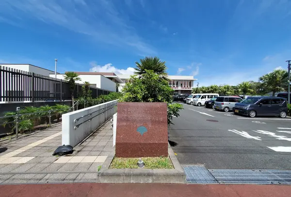 八丈島歴史民俗資料館（東京都八丈支庁展示ホール内）