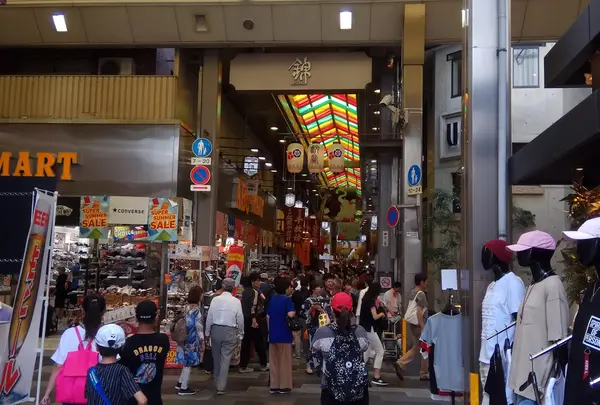 錦市場