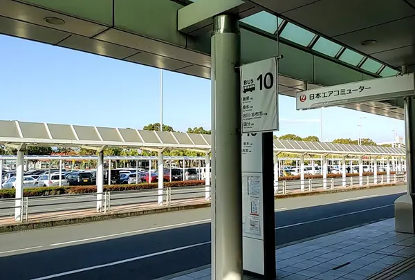 鹿児島空港