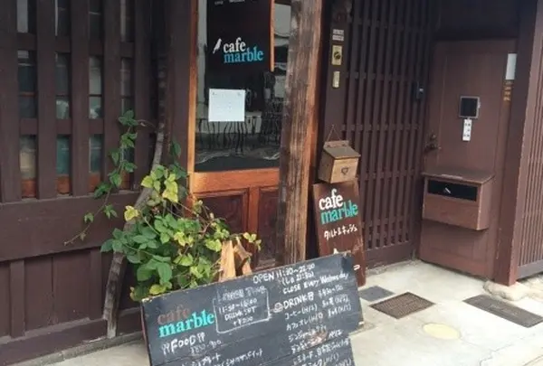 cafe marble 仏光寺店