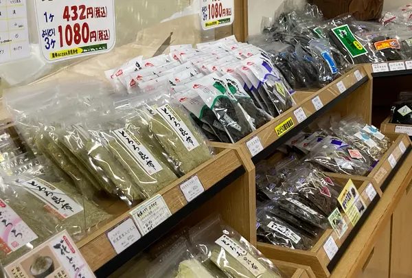 四十物こんぶ(あいもの)