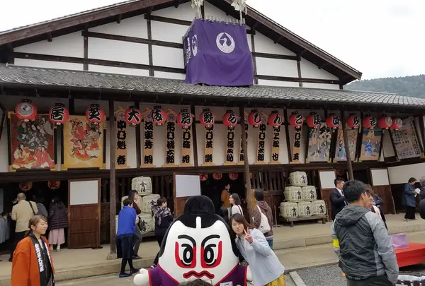 つるや