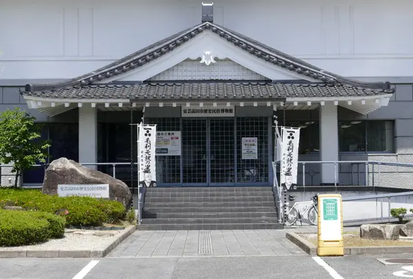 安芸高田市歴史民俗博物館の写真・動画_image_155013