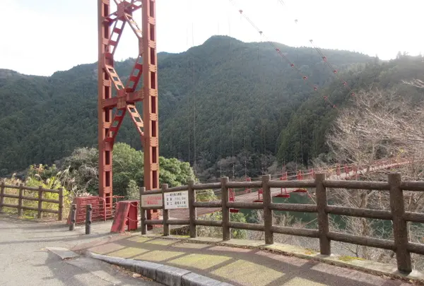 蔵王橋