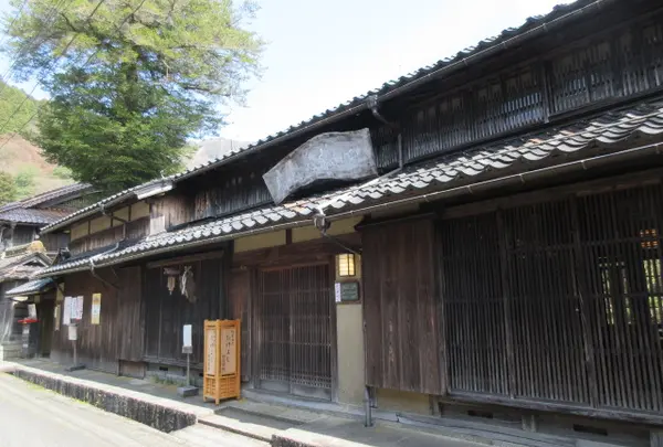 旧塩屋出店