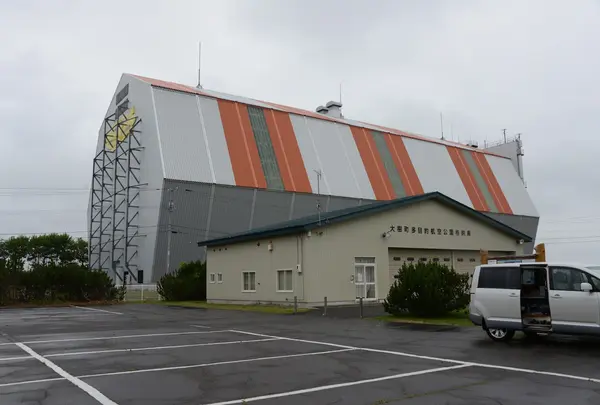 北海道スペースポート(HOSPO)