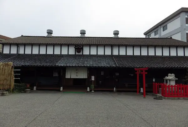 和水蔵