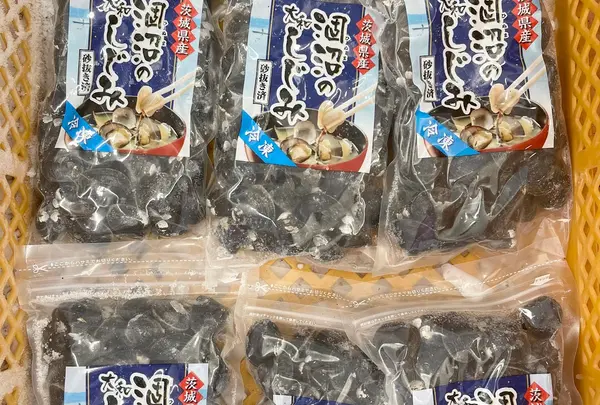ハッピークラム涸沼直売所
