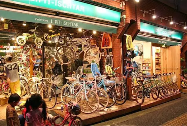 おしゃれに自転車を楽しむ Holiday ホリデー