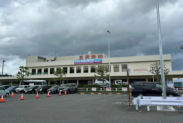 三沢空港