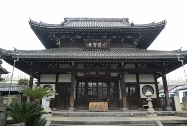 弘福寺