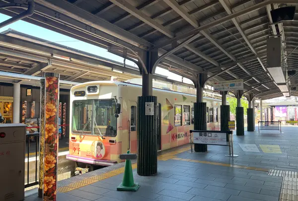 嵐電嵐山駅