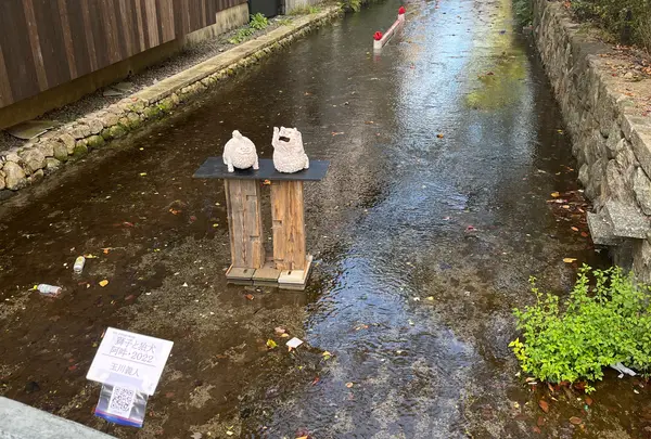木屋町通