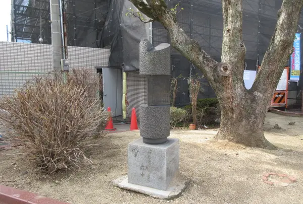 和泉市役所の写真・動画_image_1614453