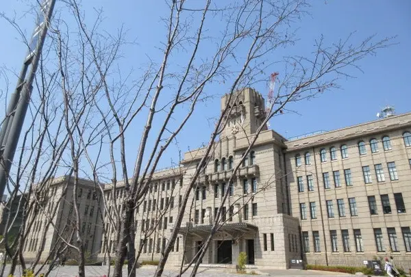 京都市役所