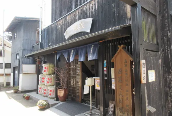 諏訪酒造(株) 酒蔵交流館 梶屋