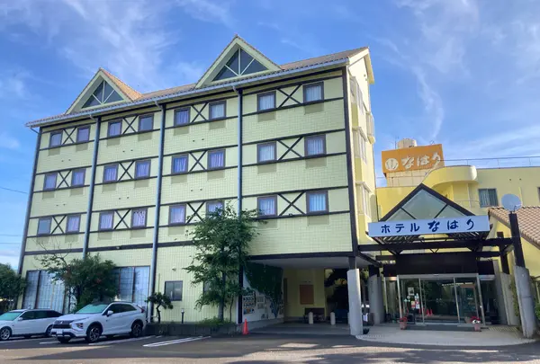 ホテルなはり