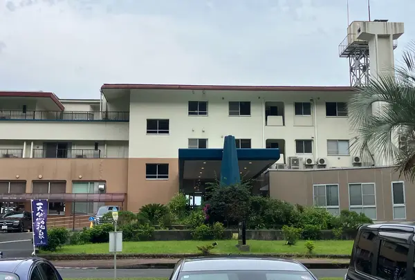 休暇村 指宿