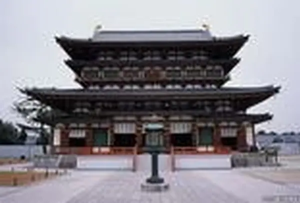 薬師寺