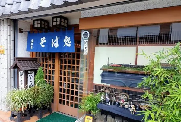 浅野屋ソバ店