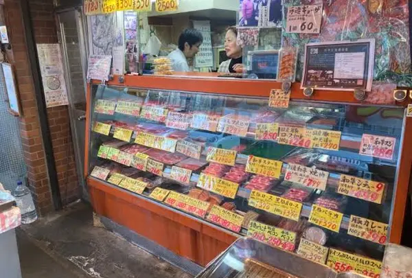 ミートショップ伊藤