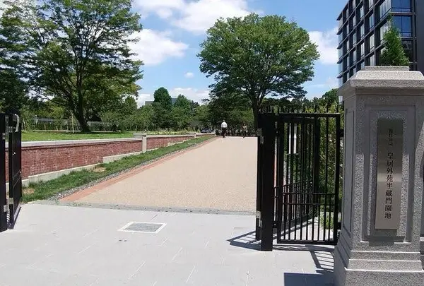 国民公園皇居外苑半蔵門園地