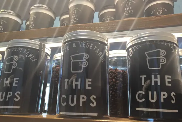 coffee vegetable THE CUPS