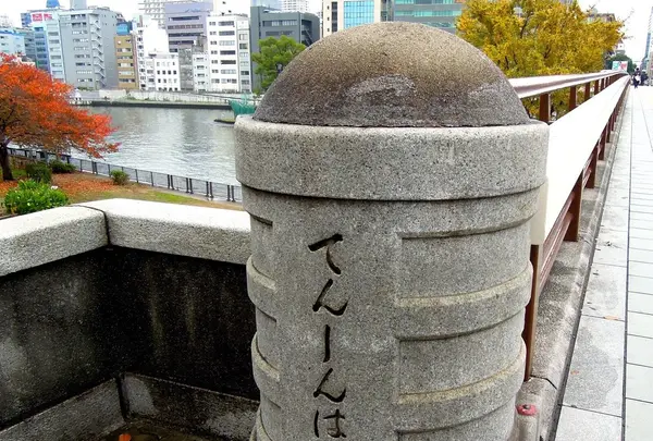 天神橋の写真・動画_image_162404