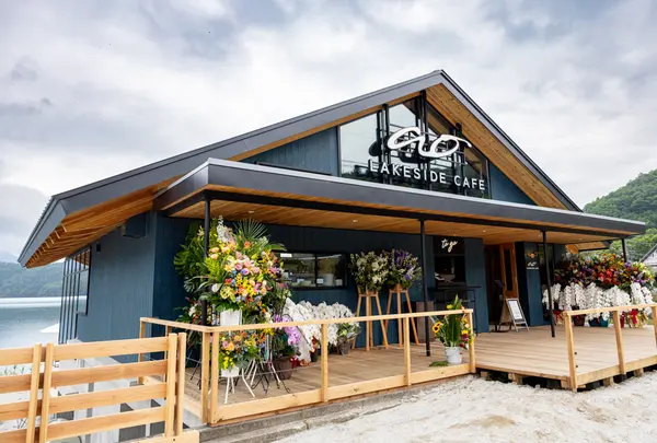 ao LAKESIDE CAFE【アオ レイクサイド カフェ】