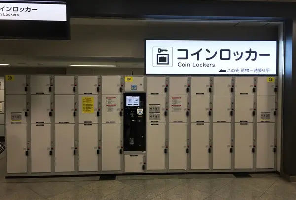 大阪駅 コインロッカー